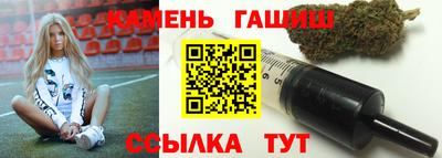 Альфа ПВП Ставрополь