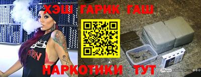 бутик Среднеуральск