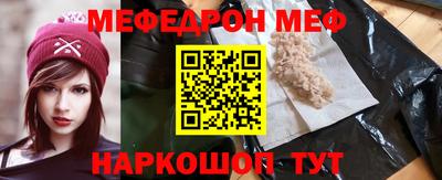 бутик Среднеуральск