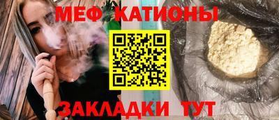 Альфа ПВП Ставрополь