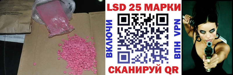 магазин наркотиков KRAKEN ONION Лсд 25 экстази ecstasy Норильск
