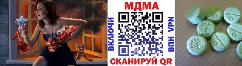 МДМА VHQ  где продают наркотики  Норильск 