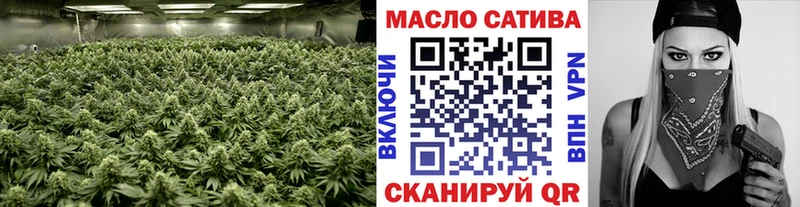 hydra зеркало Норильск Дистиллят ТГК Wax