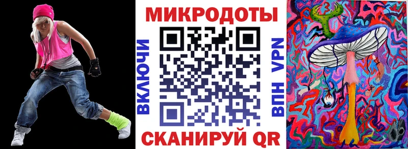 Псилоцибиновые грибы GOLDEN TEACHER  Норильск 